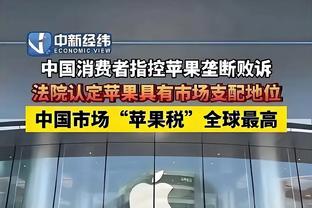 开云app在线下载安卓版安装截图2